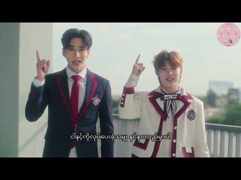หากเธอเคยรักใคร ( IF YOU LOVE ) - Waii x Koen【OFFICIAL MV】| MandeeWork