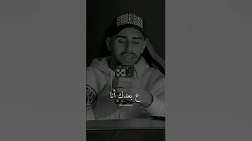 يلعن البعد يلعن الجفا د اكسبلور عمروبلبيسي نجوى كرم يلعن البعد 