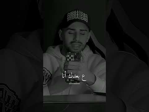 يلعن البعد يلعن الجفا د اكسبلور عمروبلبيسي نجوى كرم يلعن البعد 