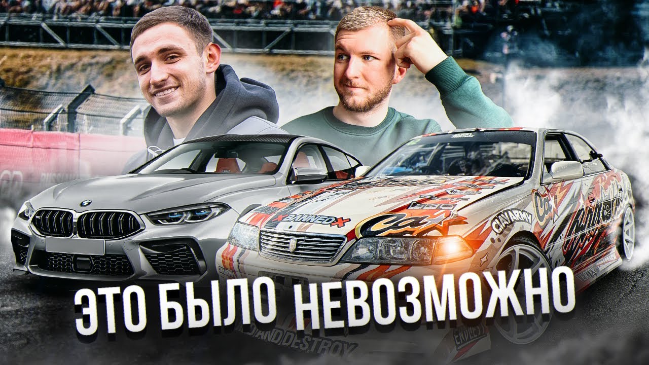 Все машины миши литвина