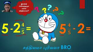 MATEMATIK SJKT TAHUN 4 (PENOLAKAN PECAHAN)