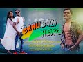 Bahubali hero  new ho munda song 2021  rama  saibani  maa tarini ho production
