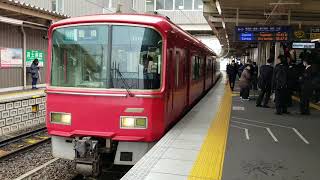 名鉄3100系(3109F)+3300系(3312F)急行豊橋行き　知立発車