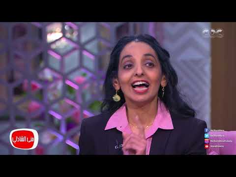 معكم منى الشاذلي بنت مصرية تعطي دار الوثائق مخطوطات جدها من أيام العصر العثماني