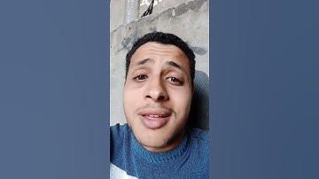 جواب من اول الحجرات للقارئ الشيخ محمد رضا ابراهيم