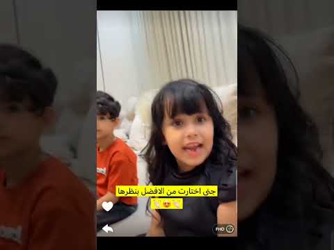 حضور النجمه جنى وشاهد ما قالت عن القروب