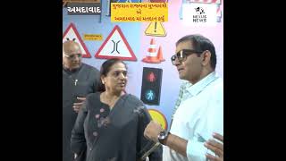 ગુજરાત રાજ્યના મુખ્યમંત્રી એ અમદાવાદ માં મતદાન કર્યું #trending #viral #nexusnews #election #bjp