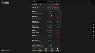 Introduction to Sine mobile app screenshot 5