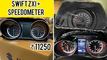 SWIFT ZXI+ Speedometer for ₹ 11250  | Top Model Speedometer | How to Install | MGP | Swift lxi 2022