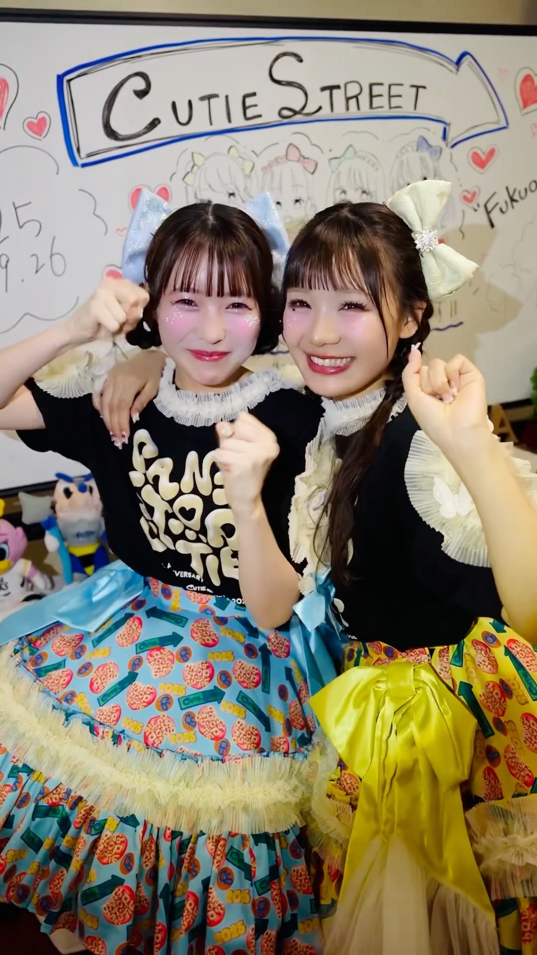 福岡、完了っっっっ🩵💛 #梅田みゆ #古澤里紗 #CUTIESTREET #かわいい