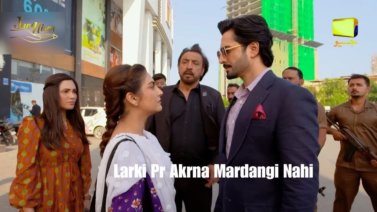 Larki Gards Pr Akarna Mardangi Nahi🥺💔#love#romantic#viral #trending #foryou #fypシ#drama #best #scene
