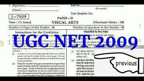 NET visualArt june 2009 paper-2