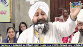 ਇਹ ਸੁਣਕੇ ਸ਼ਾਇਦ ਕਿਸੇ ਦੀ ਜ਼ਿੰਦਗੀ ਬਦਲ ਜਾਵੇ | Life Changing Katha | Bhai Jaspreet Singh Ji Sonu Veerji screenshot 3