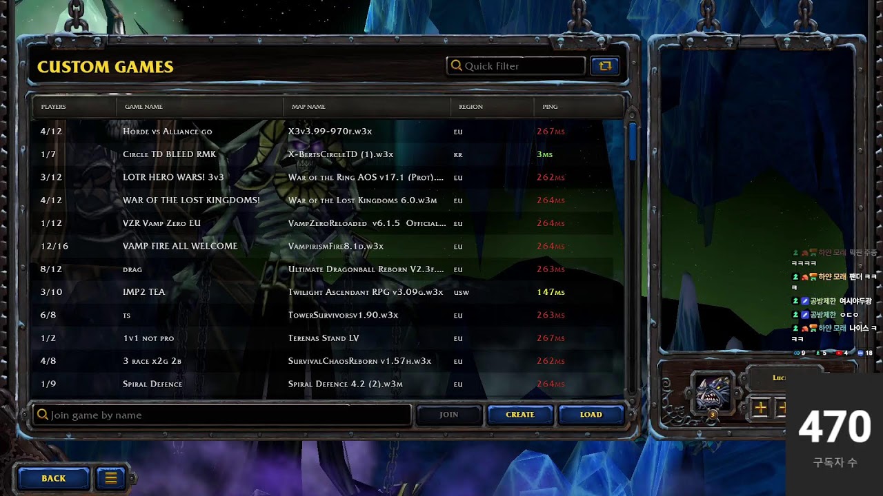 [Lucifer] 3:3 랜덤영웅전 대회 참가