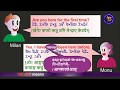 Part 6 Of 100 Short Limboo Conversations 