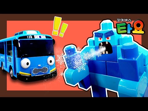 Ghost of Ice Appeared! l Tayo Monster Police l Tayo the Little Bus