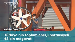 Türkiyenin En Büyük Rüzgar Tüneli Projesi \