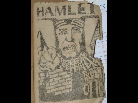 William Shakespeares Hamlet in Mizo Audio