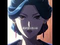 病を隠すための香?#映画red #anime#foryou