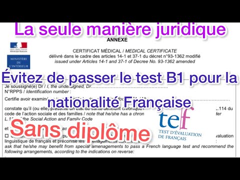 Vidéo: Est-ce que n'importe qui peut passer le test de certification ase ?