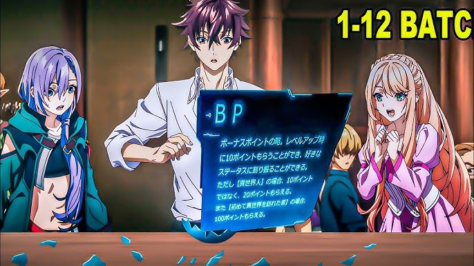 Yuya visiting his new school  i got a cheat skill in another world ep 2 -  BiliBili