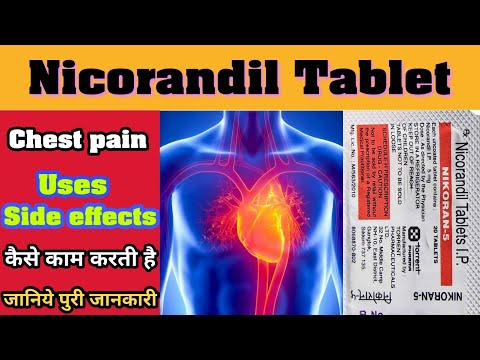Video nicorandil tablet ip 5mg hindi | nikoran 5mg tablet |... - youtube