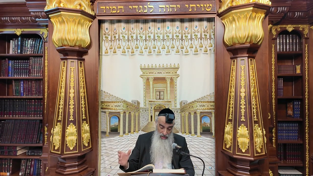 הרב מאיר דוד שמואלי - האוצר היומי סדר לז'