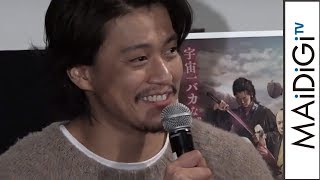 小栗旬、映画「銀魂」大ヒットに自虐？「これが1番でいいのか…」　映画「銀魂」トークイベント1