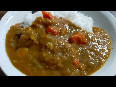 昨日の晩ごはん。超絶激ウマ無添加カレー。すりおろし人参、すりおろしリンゴ入り。