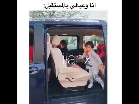 حالات واتس انا لو صرت ام