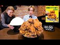 【大食い】咀嚼地獄…。名古屋にある巨大からあげ定食4000gを制限時間30分で完食できるのか？【麺★丼 YURIN愛知店】