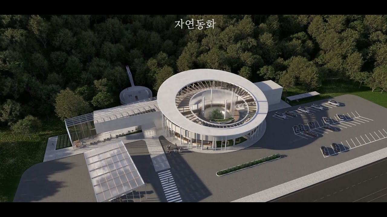 제 31회 계원예대 조형예술제 졸업작품 _ 실내건축디자인과 _ 우수작 _ 서유정 김창섭 _ 자연동화