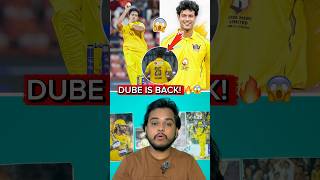 IPL Khatam, Shivam Dube Form Mein Wapas! 😱 Mumbai T20 League Mein Machaya Dhamaal | Cricket News.