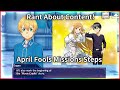 BANDAI WHERE IS THE CONTENT!! April Fools Special Mission Guide! SAO Rising Steel!