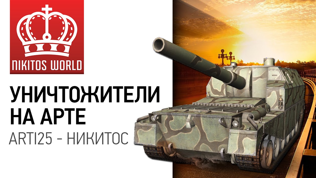 как пользоваться патчами