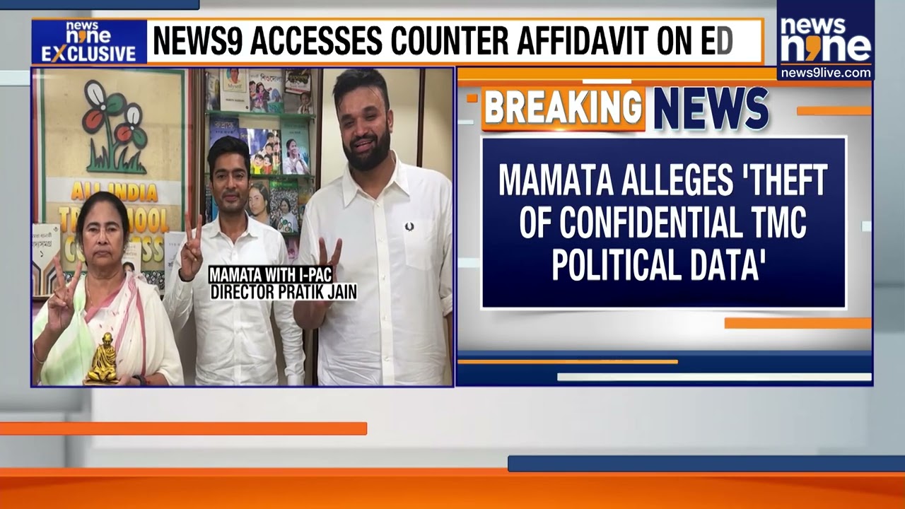 Mamata Banerjee Alleges ED Theft Of TMC Data In Supreme Court Filing | News9