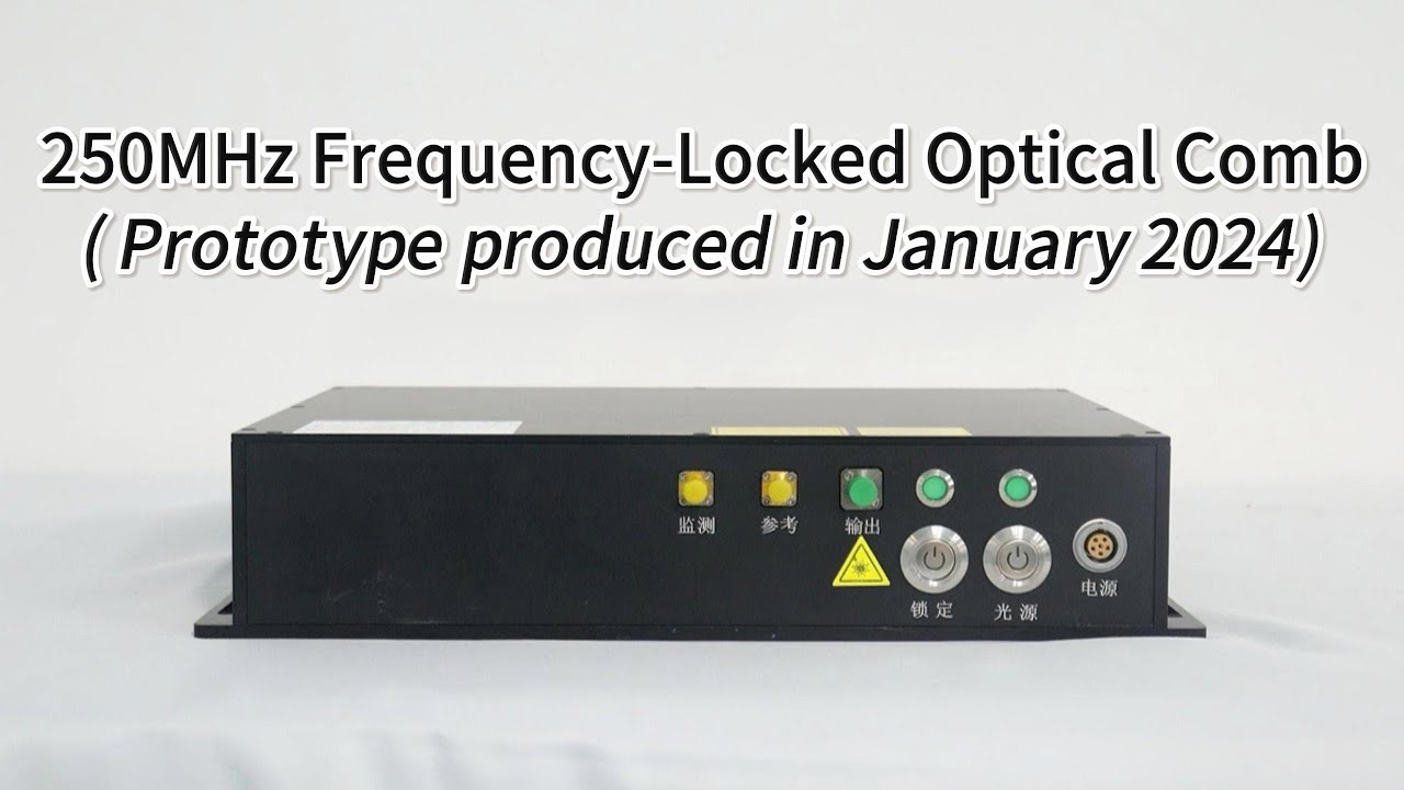 250MHz Optical Frequency-Locked Comb#mhz - YouTube