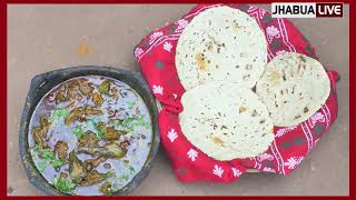 #Kadaknath Black Chicken | jhabua ka kadaknath | कडकनाथ काला मुर्गा : | Yummy Black Chicken Recipe screenshot 4
