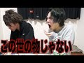 大量のスパイスの中でどれか一つは美味しい物があるんじゃないの！？