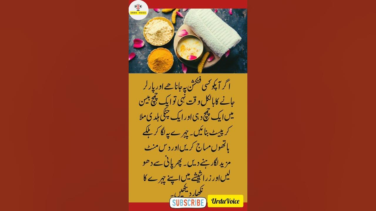 glowing-skin-magic-gram-flour-turmeric-and-curd-face-mask-benefits