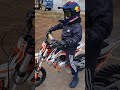 поехал Марать питбайк #dirtbike #питбайк #покатушки