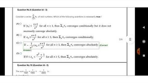 JNU MSc mathematics entrance exam solution 2020 || JNUEE 2020
