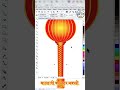 Hanuman Ji Gada Vector Design in Corel draw #coreldraw #coreldrawtutorial #shorts #viral #reels