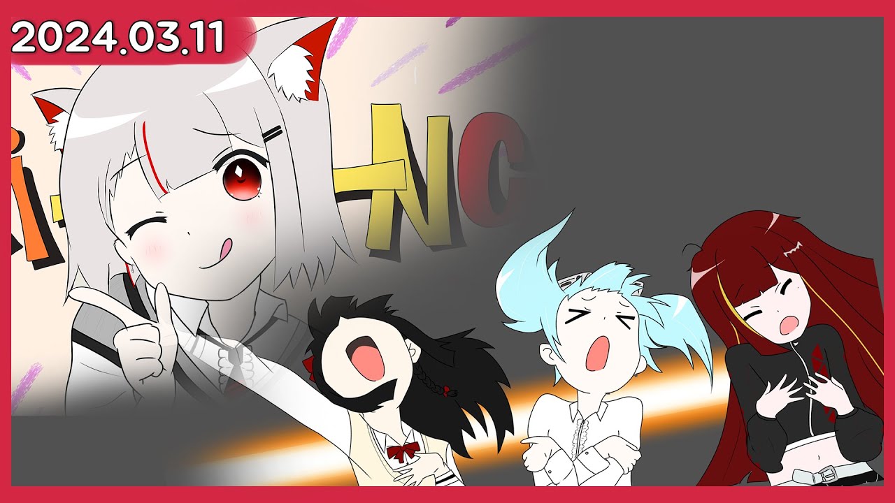 노래맞추기 인데 너무 진심인 (w.스텔) [2024.03.11]