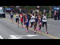 Maratón de Chicago 2019 (Español)