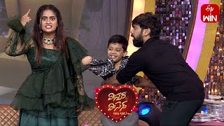 Sandeep & Jyothi Performance - Mister Pellam Theme | Mr & Mrs | 28th February 2023 | ETV Telugu