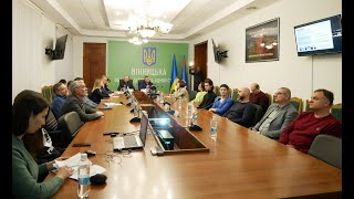 На Вінниччині презентували цифрову аналітичну платформу «Пульс»