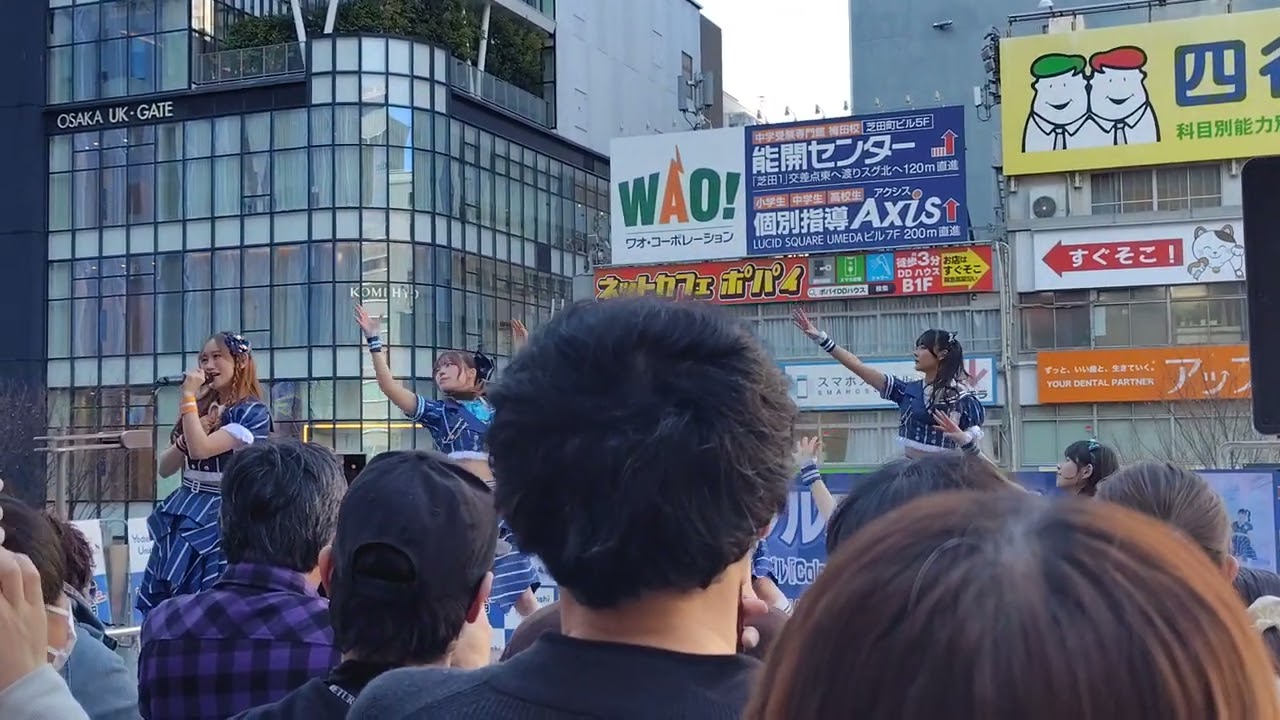 2026年2月22日　カラフルスクリーム