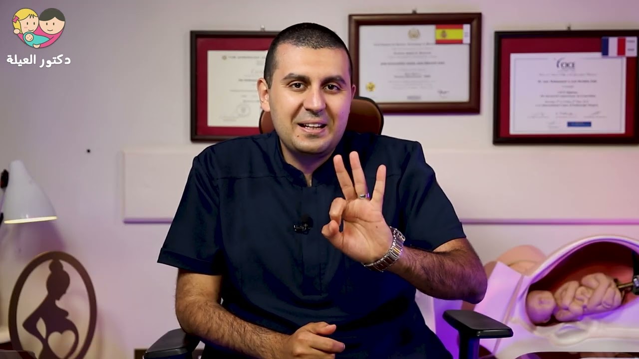 ليه نتيجة الحقن المجهري ممكن يكون تؤام؟