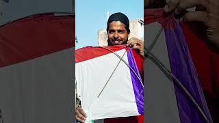 papa laye Naruto ki Patang #viral #kite #challenge #shorts